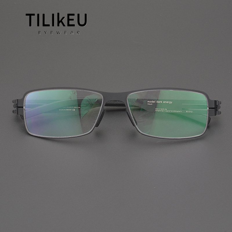 Grand cadre de luxe allemand, Design sans vis IC, monture de lunettes carrée en alliage fin Ultra-léger pour hommes, Vintage, sans vis