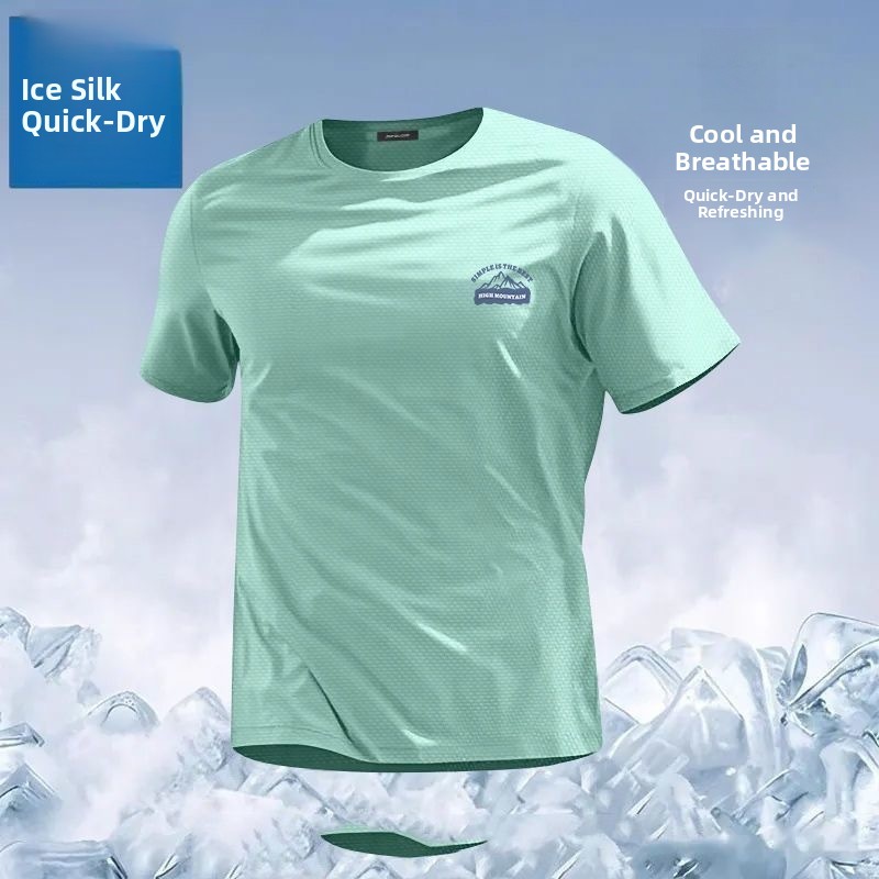 T-shirt Homme en Soie Glacée Séchage Rapide Coupe Ample Manches Courtes Maille Respirante Nouveau Style Grande Taille Décontracté Tendance Urbain Été