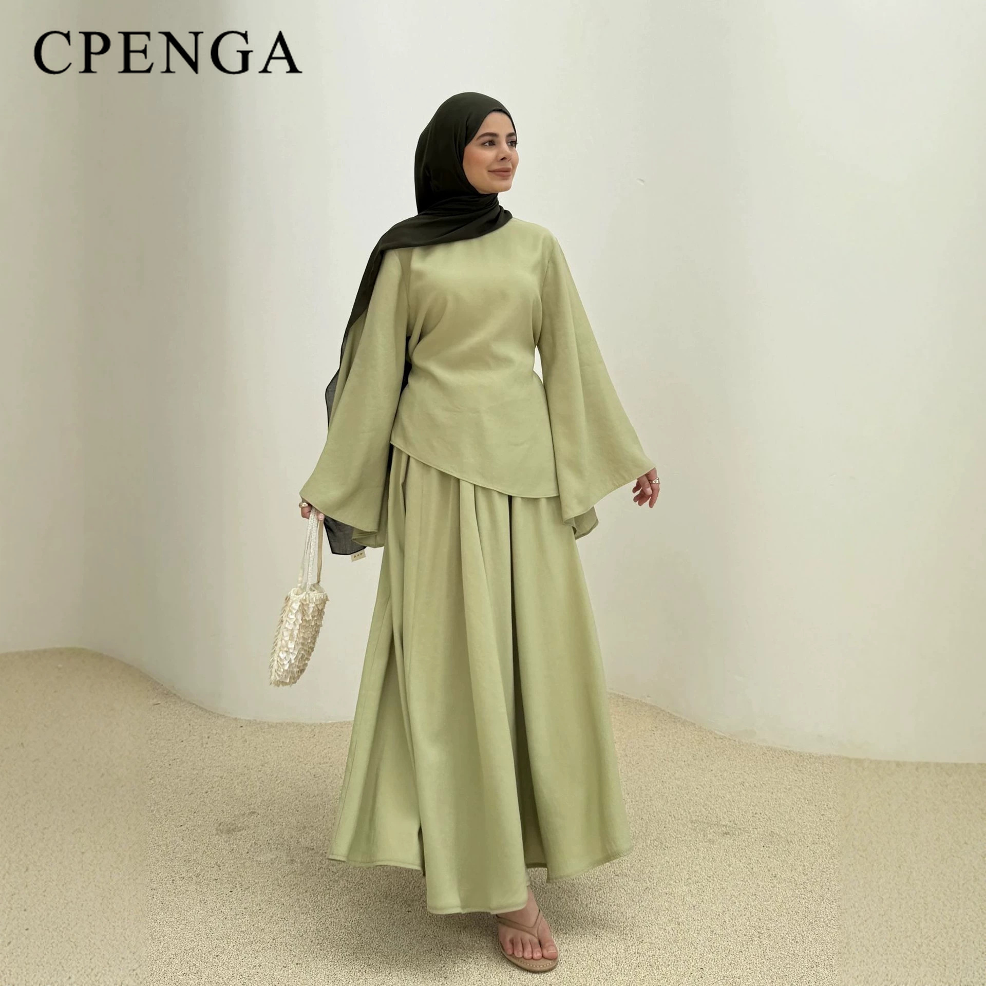 Ensemble Abaya 2 Pièces Élégant pour Femmes Musulmanes – Tenue Décontractée Islamique Turque pour l'Été, le Quotidien et l'Aïd – Haut et Jupe Modestes pour le Ramadan