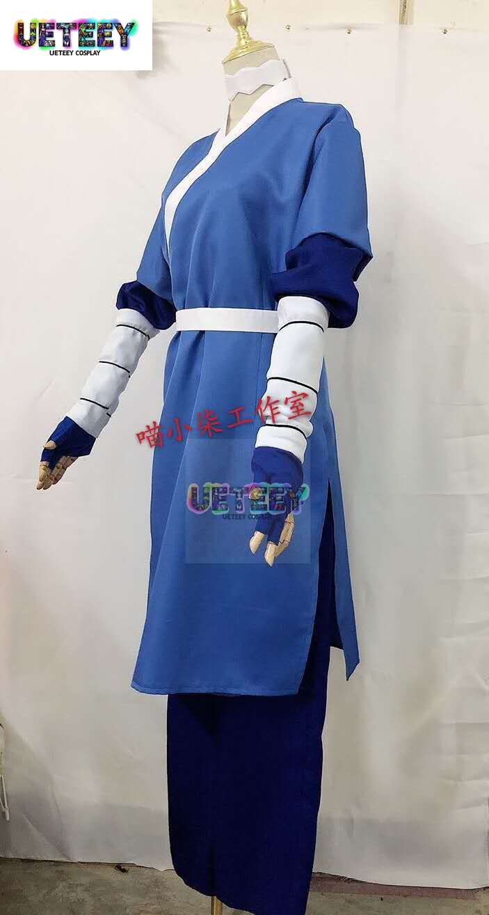UETEEY COS nouveau Style Sokka Cosplay Costume tenue d'halloween