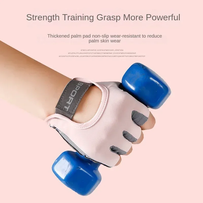 Gants de sport pour femmes, Fitness, Sports de plein air, antidérapants et absorbant les chocs, demi-doigt, durables et respirants