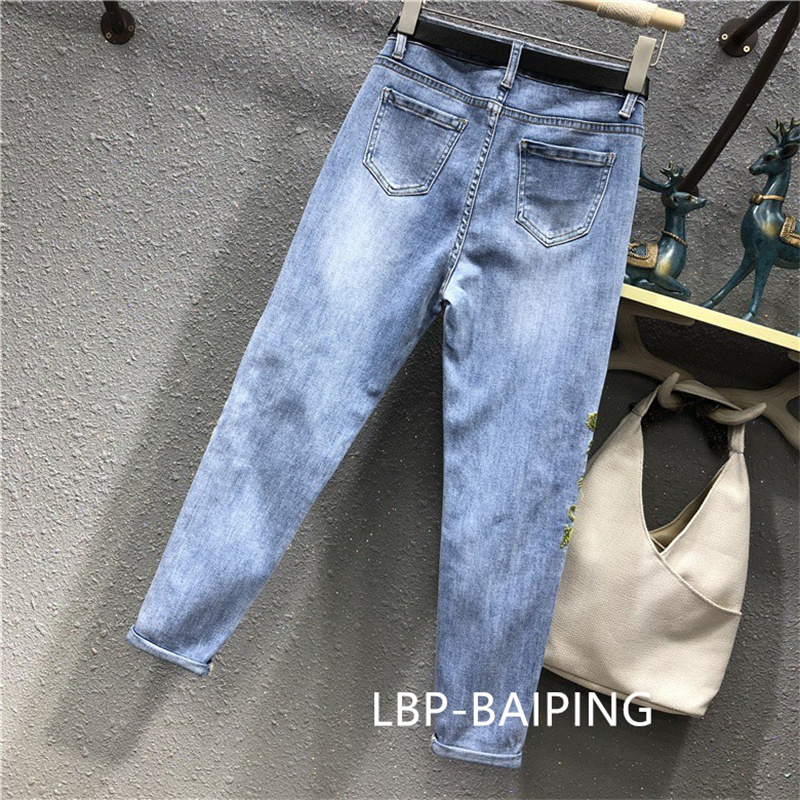 Jeans Femme 2026 Nouvelle Collection Automne Brodé Ample Taille Haute Décontracté Harem Denim Pantalon Femme Cowboy