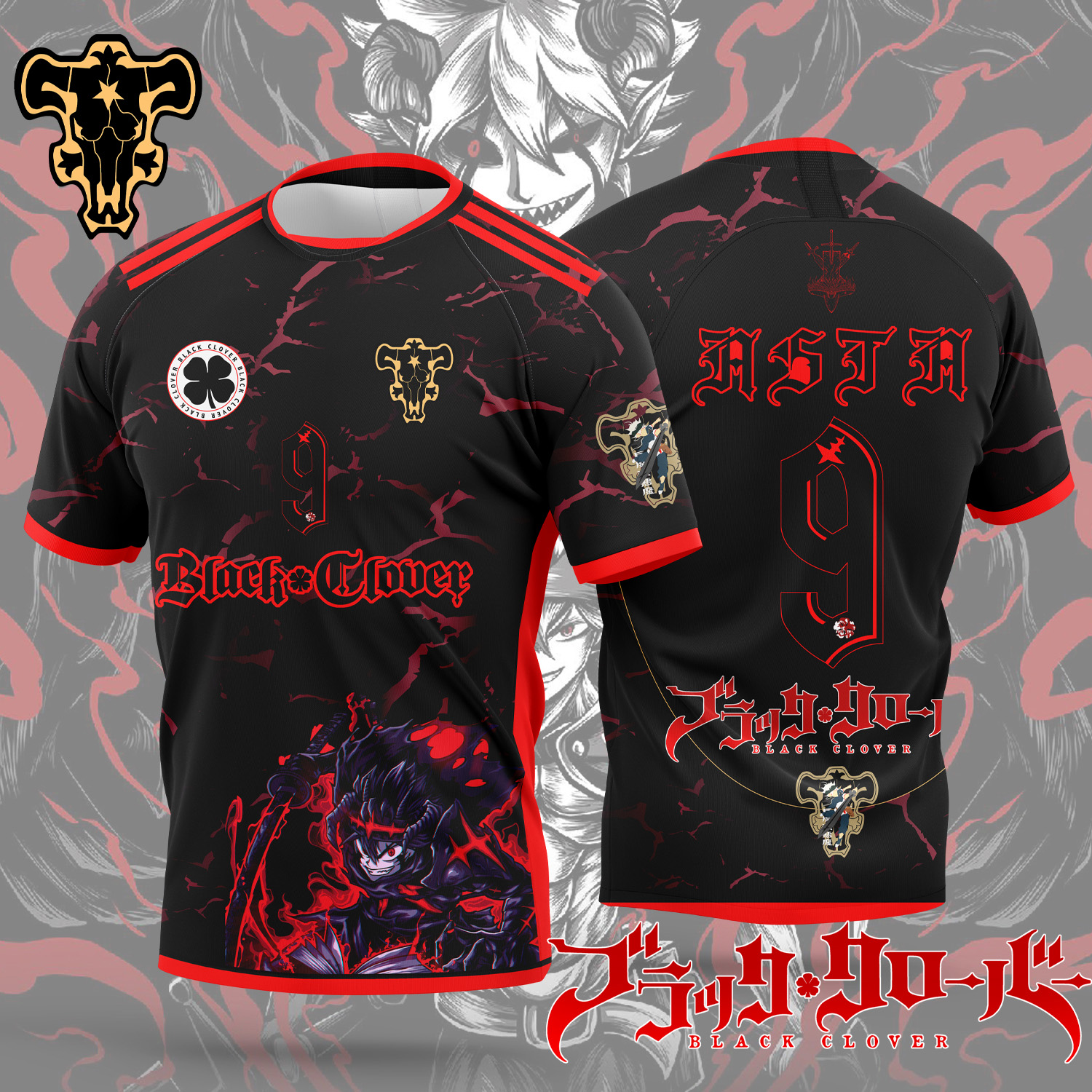 Nouveauté 2026 : Maillot Anime Black Clover - T-shirt de sport décontracté pour hommes et femmes pour les amateurs de manga
