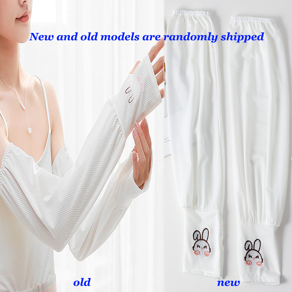 Manches de protection solaire en soie glacée pour l'été, protection UV pour la conduite en extérieur, manches de protection des bras amples pour femmes, motif lapin