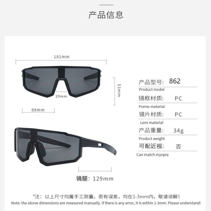 Lunettes de vélo UV400 pour hommes, lunettes de sport d'extérieur anti-ultraviolettes, lunettes surdimensionnées, lunettes de protection contre le vent pour la randonnée, l'escalade et le VTT.