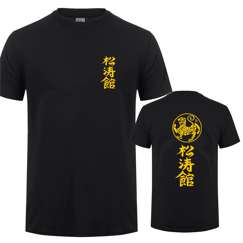 T-shirt homme en coton à manches courtes et col rond