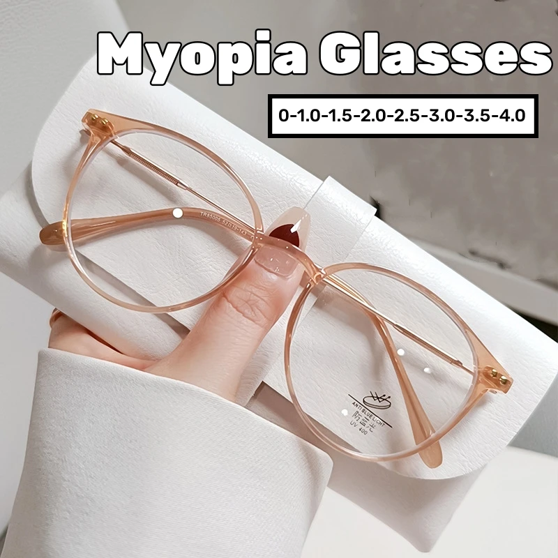 Lunettes de myopie de luxe pour hommes et femmes, blocage de la lumière bleue, lunettes à dioptrie, unisexe, mode dames, tendance, vue de près