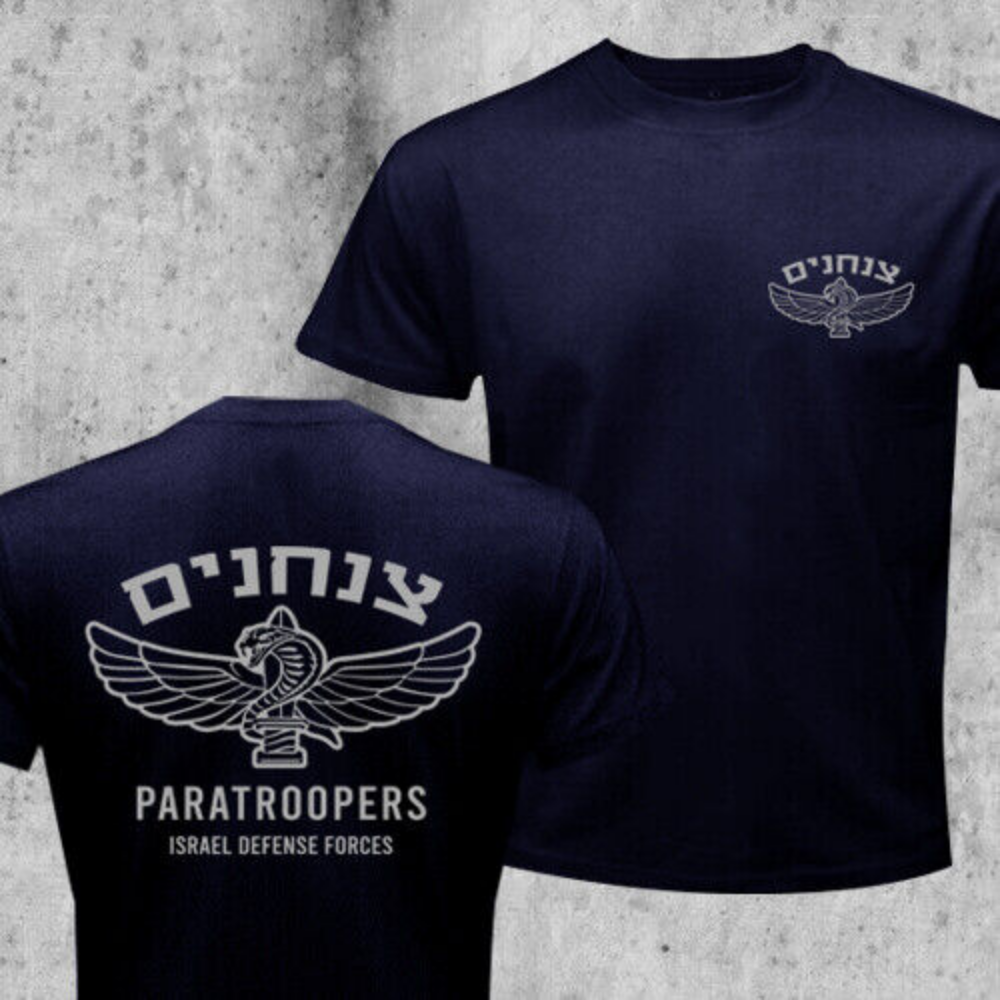 T-shirt manches courtes col rond homme, estival et décontracté, en coton, avec l'armée israélienne, 35e brigade de parachutistes, forces spéciales militaires