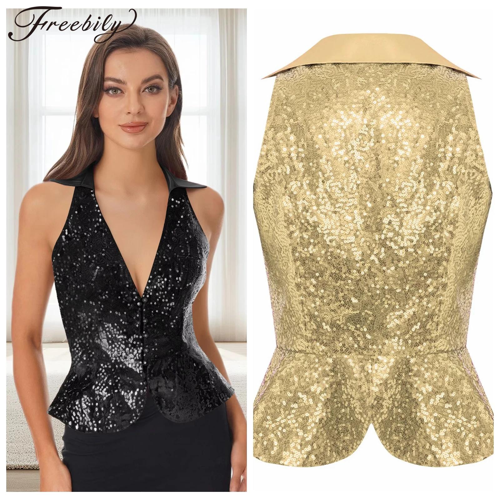 Gilet à paillettes pour femmes, revers scintillant, sans manches, pour boîte de nuit, Jazz, danse, fête, hauts habillés, gilet de Festival de musique Rave