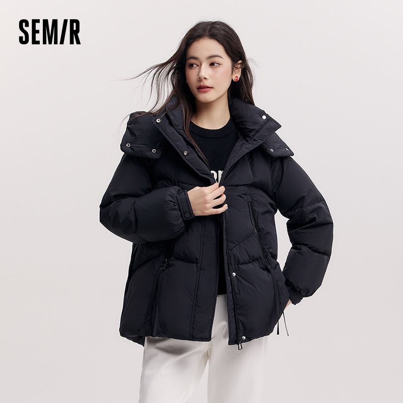Semir mi-longue doudoune femmes coupe ample à capuche texturé manteau 2025 nouvelles femmes manteaux d'hiver décontracté Style chaud