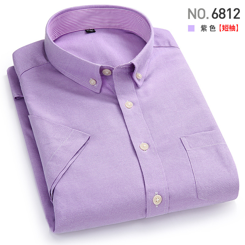Chemise à manches courtes pour homme, décontractée pour l'été, tissu Oxford, couleur unie, simple, tendance, confortable et de haute qualité, style streetwear