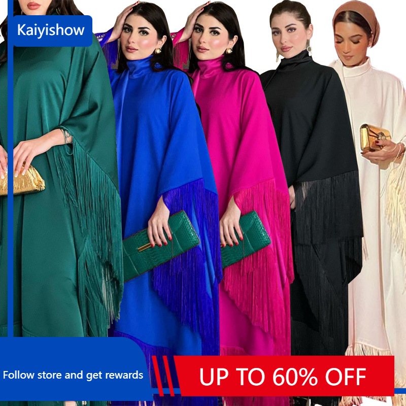 Abaya Kaftan personnalisée pour femme musulmane, à manches chauve-souris et franges, Robe de soirée élégante et modeste, Robe musulmane du Moyen-Orient