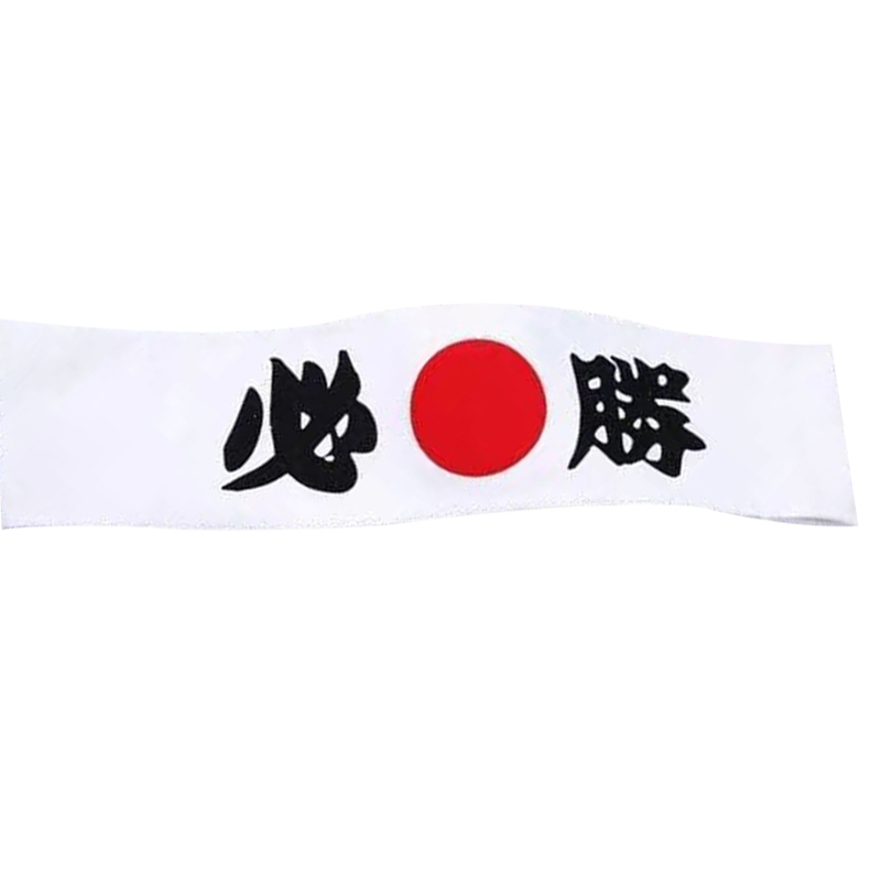 Bandeau japonais Hachimaki bandeau Sushi Chef karaté Bandana bandeaux chapeaux samouraï bandeau sport exercice en gros