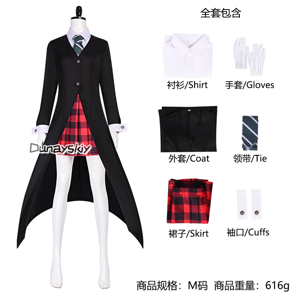 Anime Soul Maka Albarn Cosplay JK école mangeur mangeur Costume fille jupe uniforme perruque Halloween fête jeu de rôle tenue Maka Cos