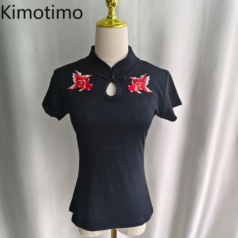Kimotimo T-shirt élégant brodé poisson rouge pour femme, mode coréenne chic, t-shirts d'été, vêtements vintage, hauts décontractés amincissants pour femmes