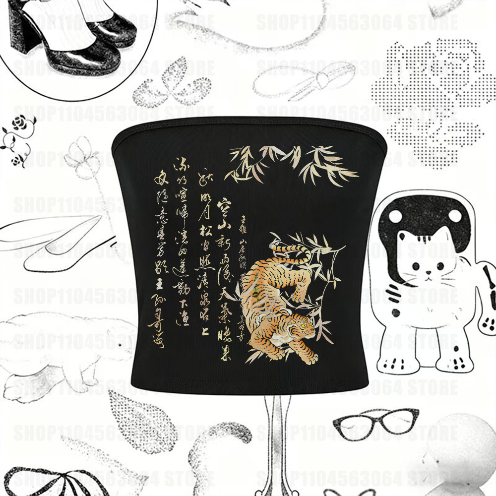 Camisole pour femmes, vêtements gothiques, vêtements esthétiques d'été pour femmes, haut Kawaii, Y2k Trashy, gilet Y2k des années 2000