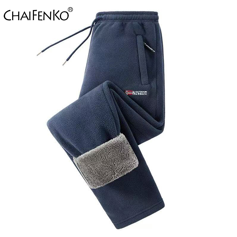 Hommes polaire épaississement pantalons décontractés Winte coupe-vent garder au chaud confort solide pantalon droit nouvelle mode polyvalent pantalons de survêtement hommes
