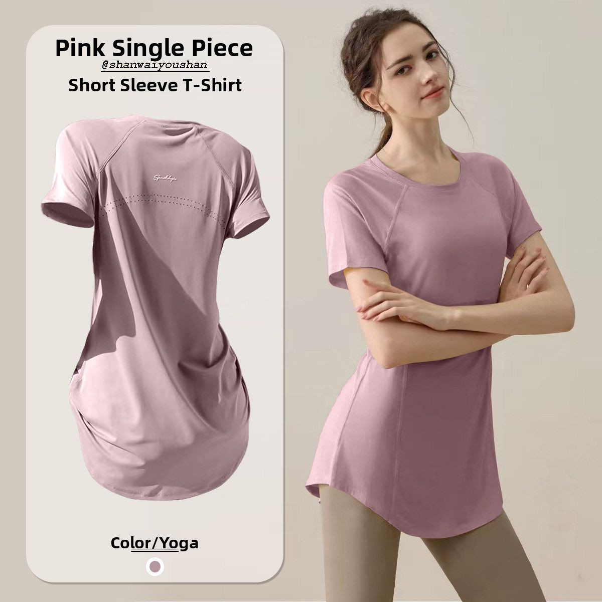 T-shirt de sport décontracté d'été à manches courtes pour femme, respirant, amincissant, mi-long, couvrant les fesses
