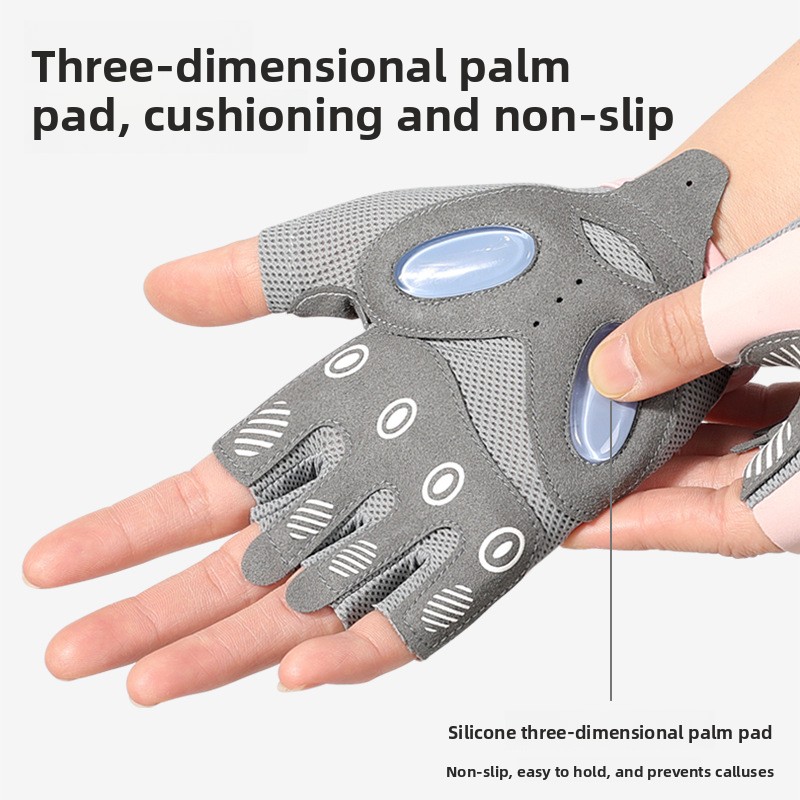 Gants de sport et de fitness pour femmes, coussin d'air antidérapant, soie glacée de yoga absorbant les chocs, fitness respirant et résistant à l'usure