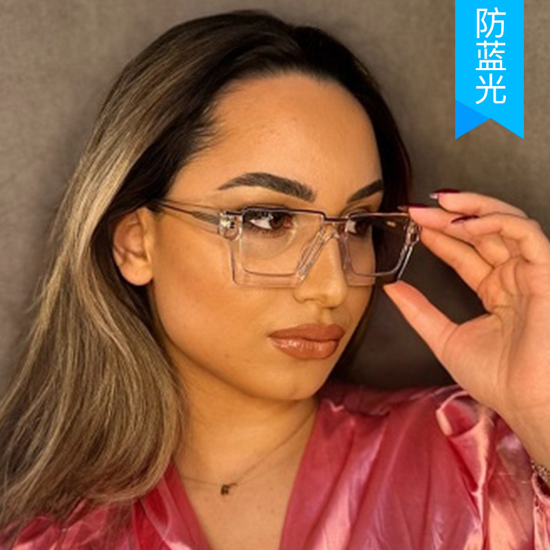 Lunettes à monture de grande taille pour femmes, monture de lunettes de forme carrée, semi-sans monture, verre décoratif bloquant la lumière bleue