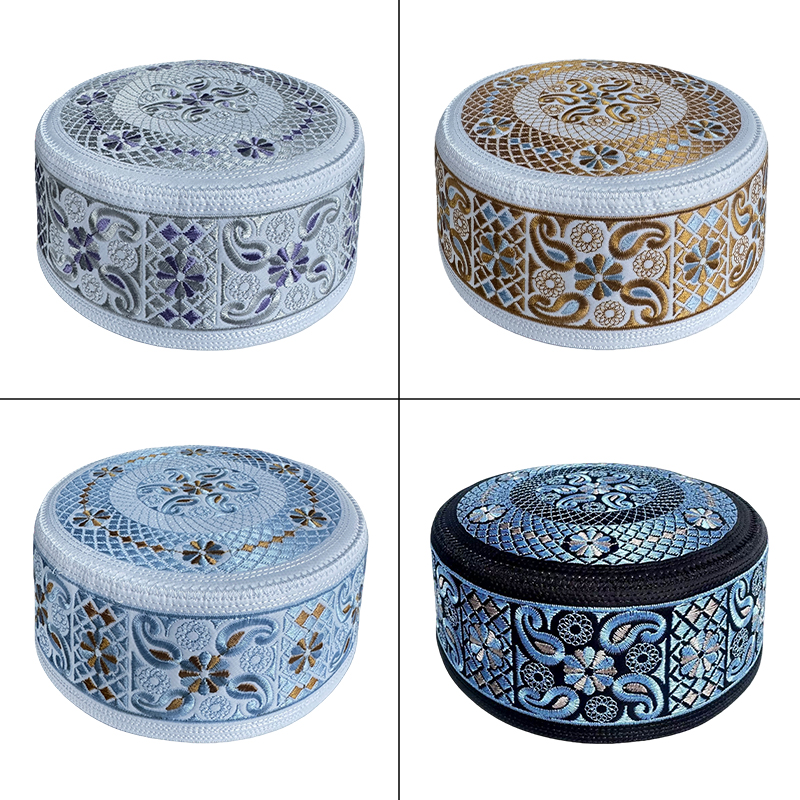 Chapeau musulman Yarmulke 55-60, chapeau musulman tendance pour hommes, chapeau de prière islamique à sommet plat brodé, chapeau de fête d'affaires, anniversaire, mariage, turban
