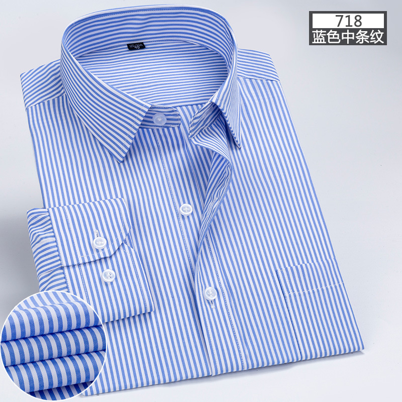 Chemise à manches longues pour hommes, outillage Business décontracté, sans fer, haut uni, de haute qualité, slim, confortable, mode printemps et été