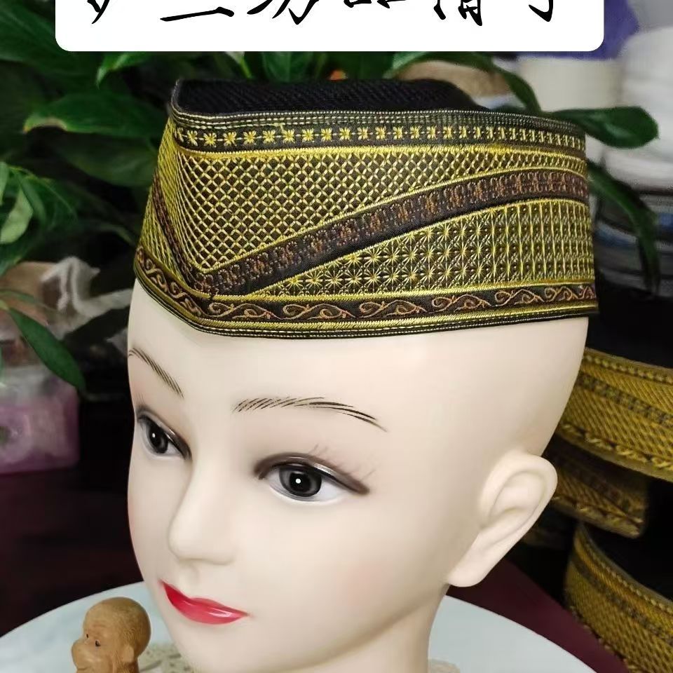 Casquettes de bateau malaisiennes pour hommes, chapeau brodé noir et rouge, velours doux au toucher, vêtements de sauna de dinde, hijab élégant, Eid Prayer, Lslam